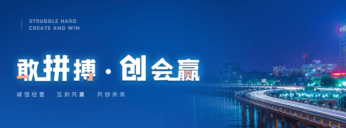 沁源球墨铸铁管制造厂